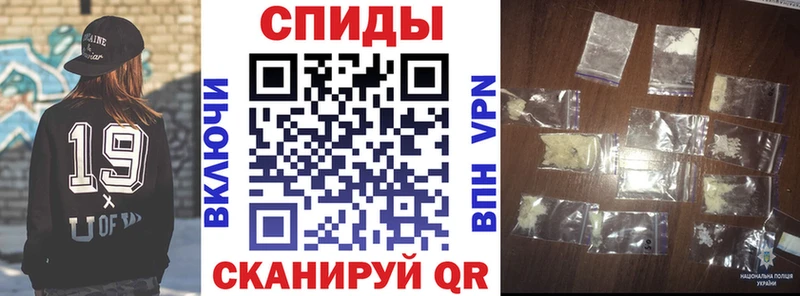 наркотики OMG рабочий сайт АМФЕТАМИН Розовый Балаково
