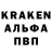 Метадон кристалл BYPEK BYPEK