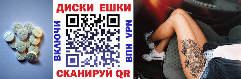 это официальный сайт KRAKEN ссылка Балаково закладка Ecstasy louis Vuitton