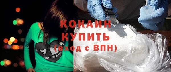 МДПВ Абдулино