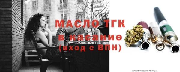 бошки Липки