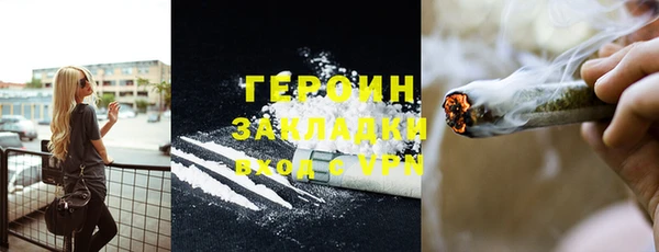 МДПВ Абдулино
