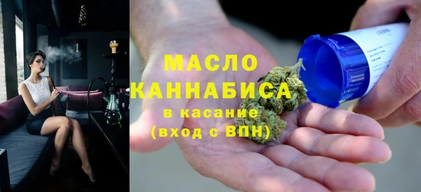 бошки Липки