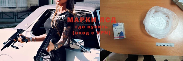 круглые Лихославль