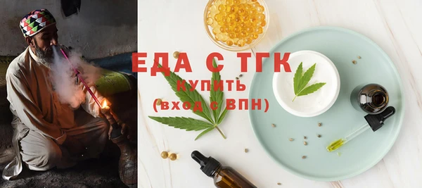 бошки Липки