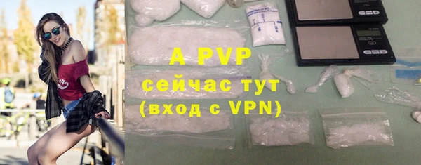 круглые Лихославль