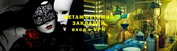 бошки Липки