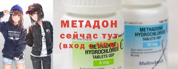 mdpv Абинск