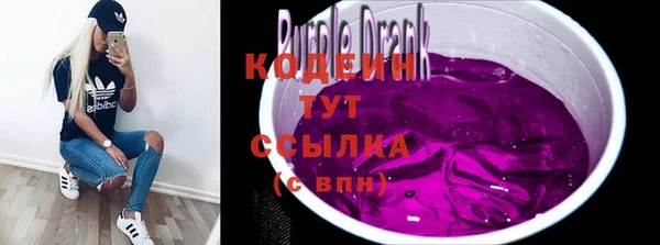 МДПВ Абдулино