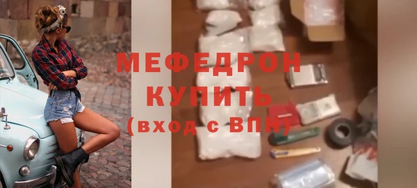 бошки Липки
