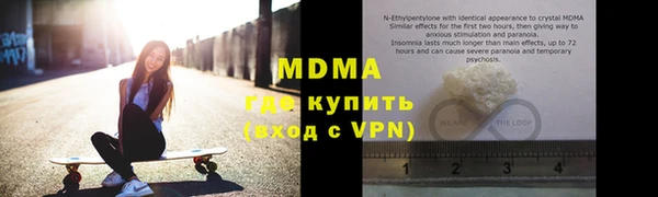 круглые Лихославль