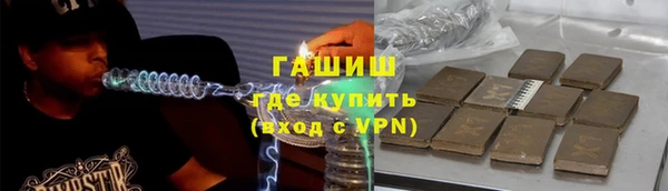 МДПВ Абдулино