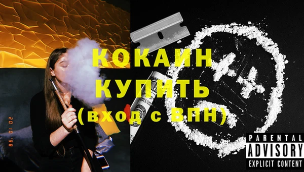 круглые Лихославль