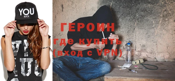 дурь Лиски