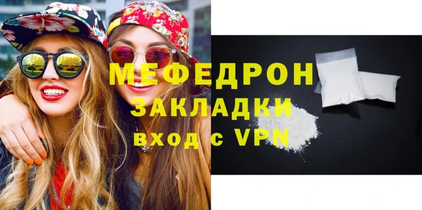 дурь Лиски