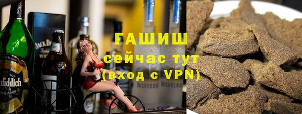 дурь Лиски
