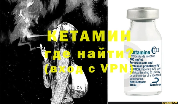 дурь Лиски