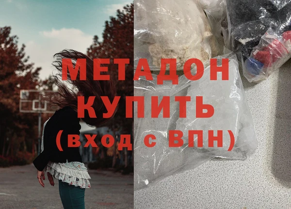 круглые Лихославль