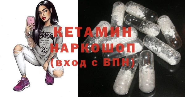 дурь Лиски