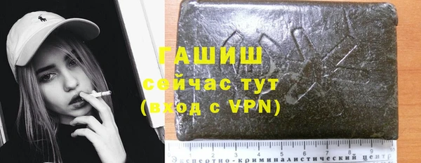 бошки Липки
