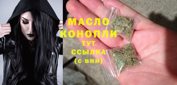 дурь Лиски