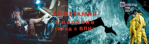 дурь Лиски
