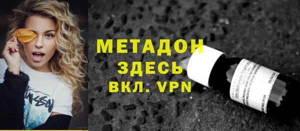 бошки Липки